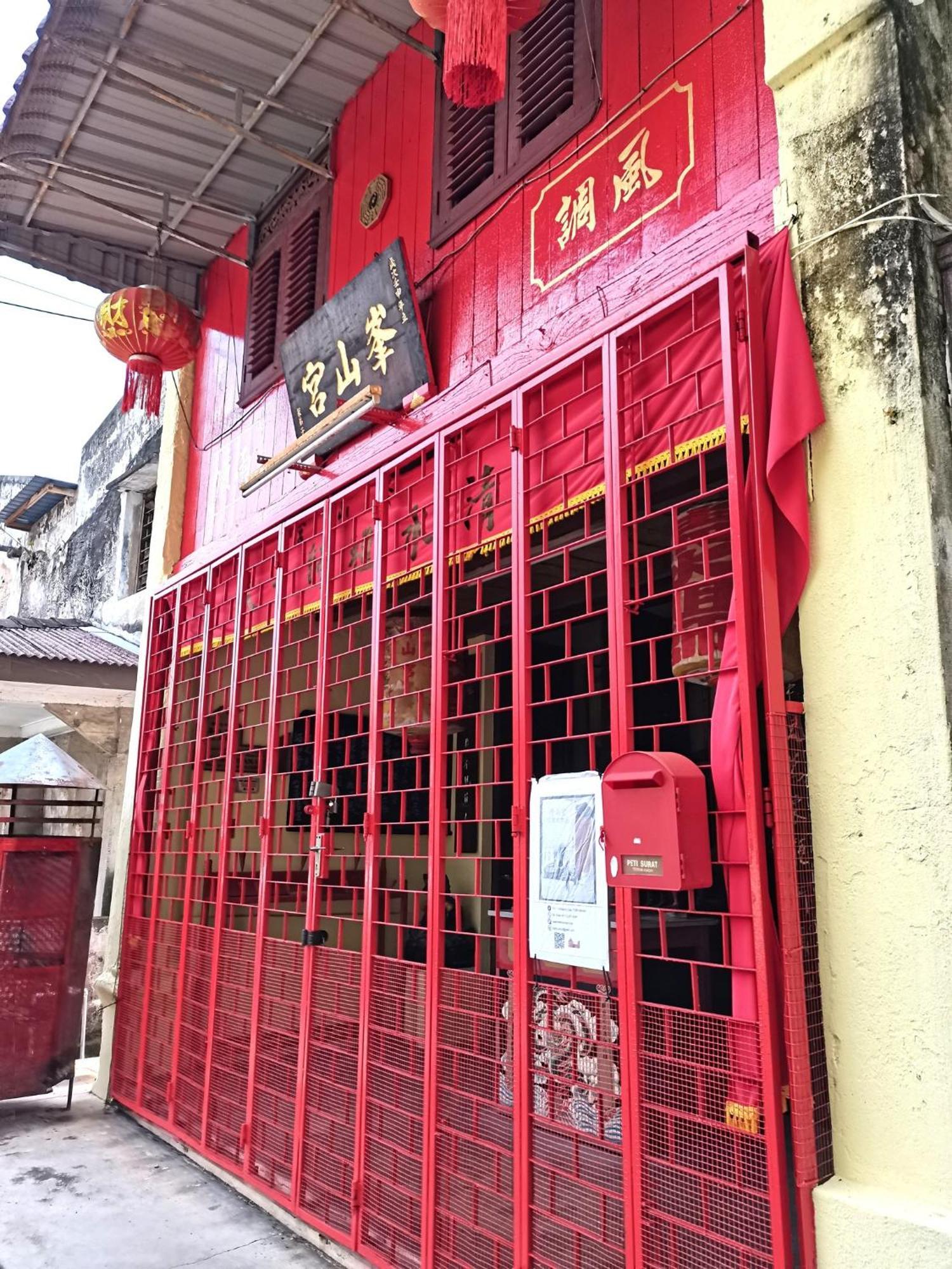 Mori Jonker Homestay Malacca Exterior photo